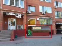 Свободного назначения, 80 м²