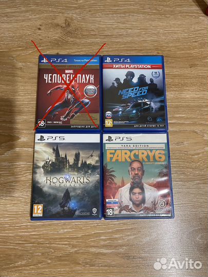 Игры для sony playstation 4 / 5