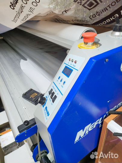 Широкоформатный теплый ламинатор MF1700