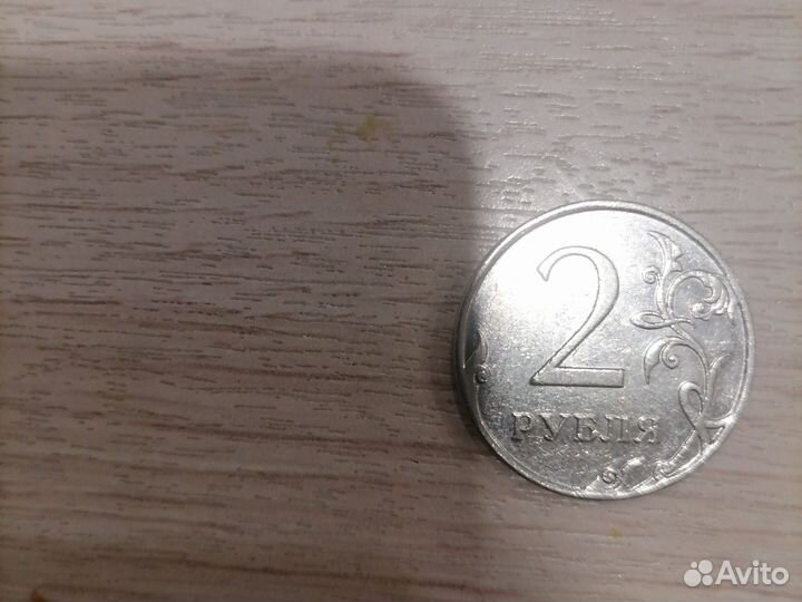 Монета 1 рубль 2011 года спмд