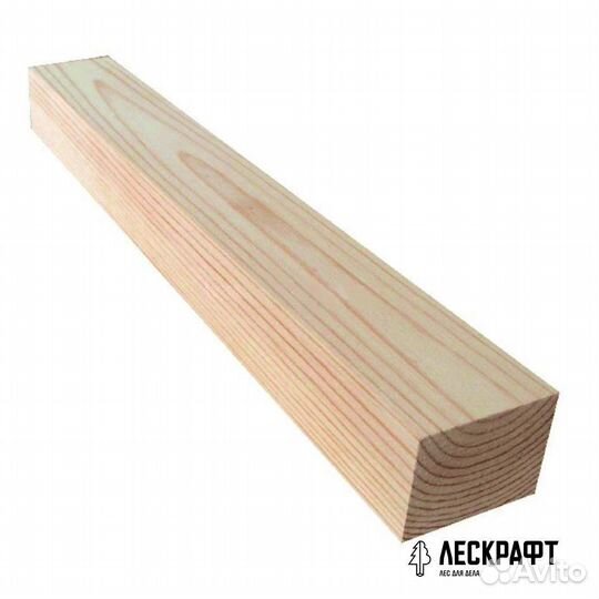 Брусок строганый 50*50*3000 сорт ав