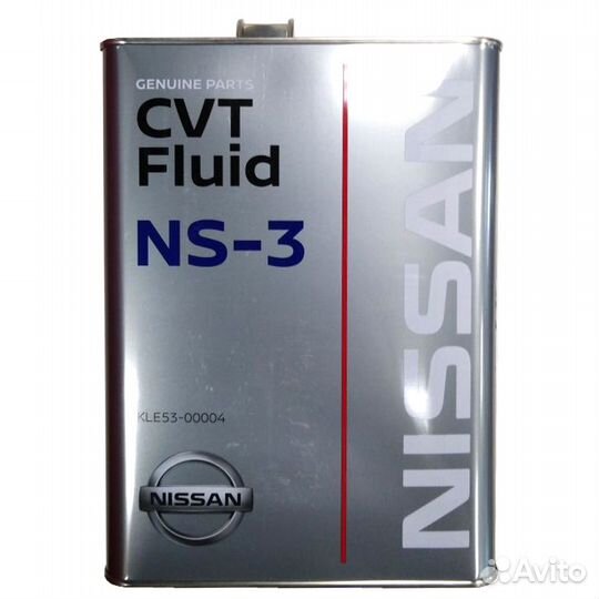 Масло Nissan NS-3 CVT 4L KLE5300004