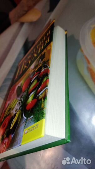 Книга Постная кухня