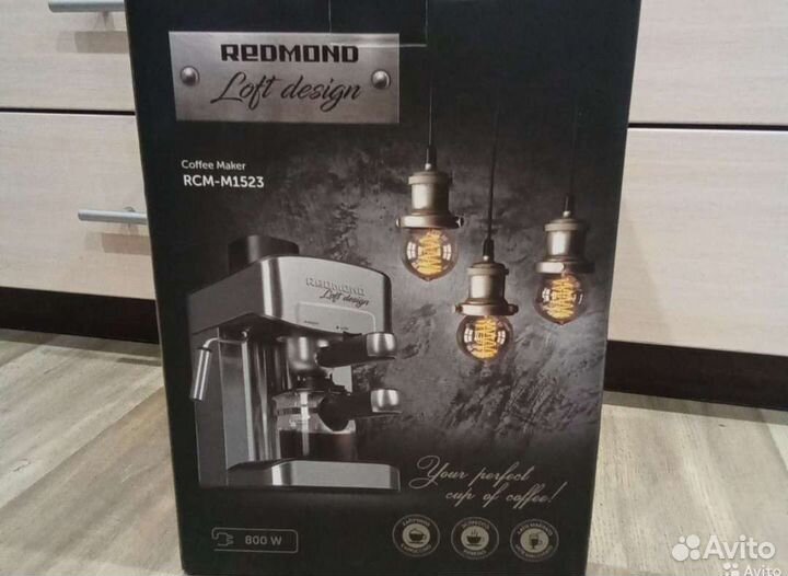 Кофемашина redmond rcm-m1523
