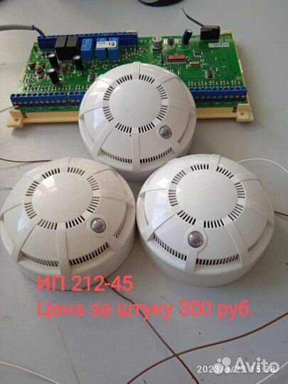 Сигнал-20п bolid приборы охрана пожарные