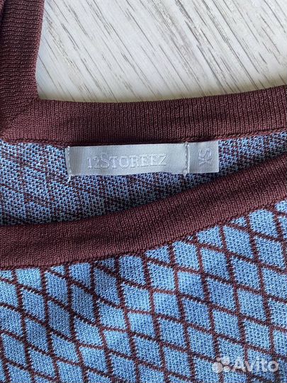 Костюм брюки и топ