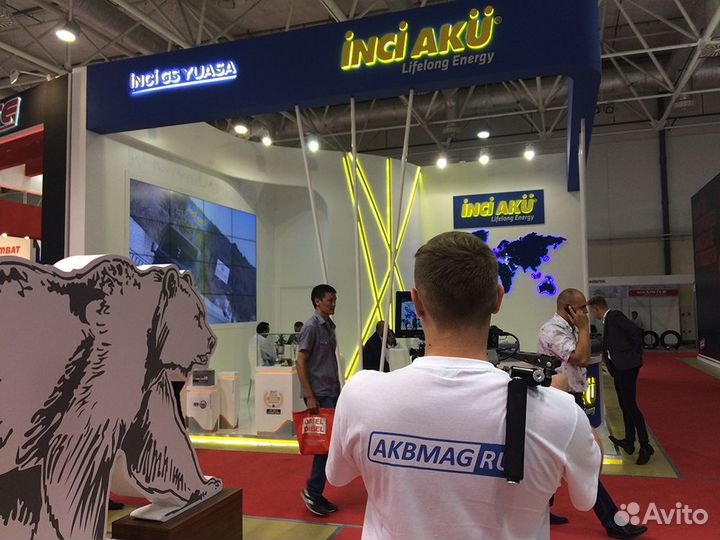 Аккумулятор Bost 74L (57413) прям. пол. 74 Ач