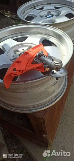 Копилка безин