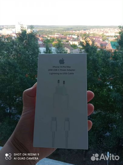 Зарядка с кабелем на iPhone 20w новые