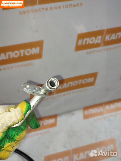 Трубка кондиционера Mitsubishi Outlander