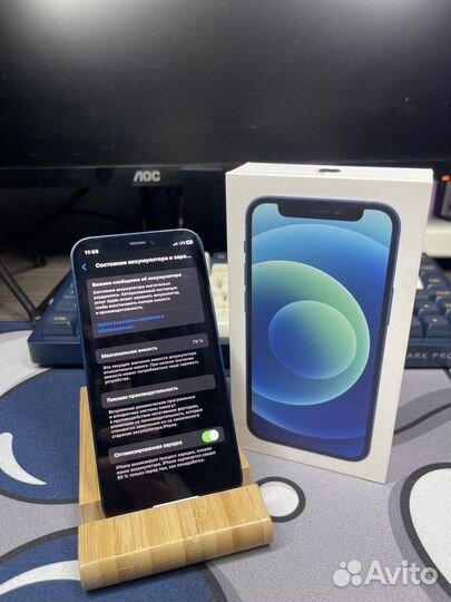 iPhone 12 mini, 64 ГБ