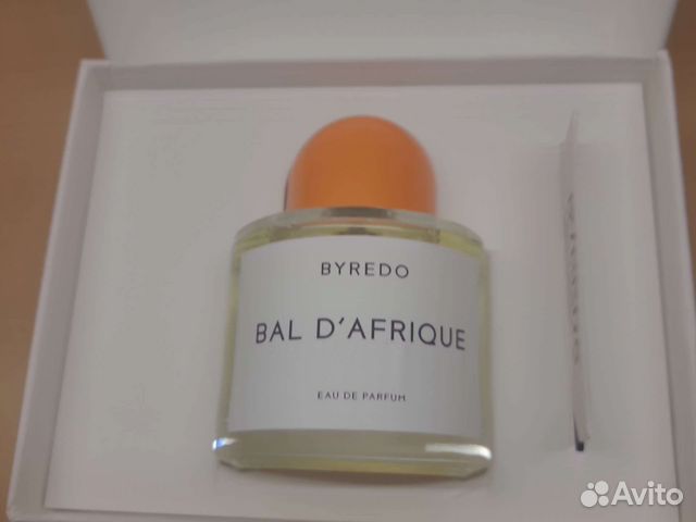 BAL D'