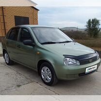 ВАЗ (LADA) Kalina 1.6 MT, 2008, 185 019 км, с пробегом, цена 280 000 руб.