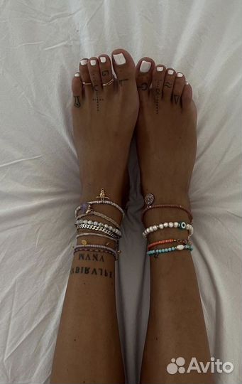 Браслеты на ноги