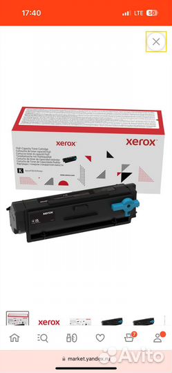 Картридж xerox b310