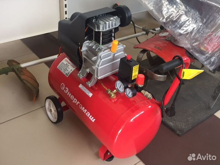 Прокат инструмента