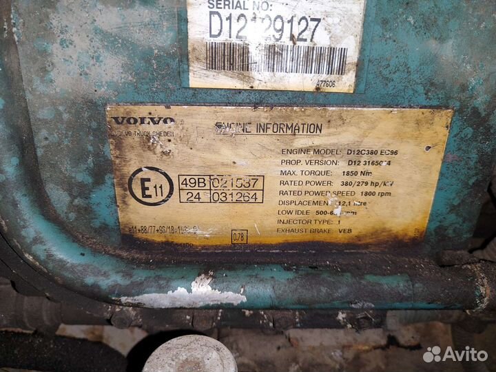 Двигатель Volvo D12C 380лс