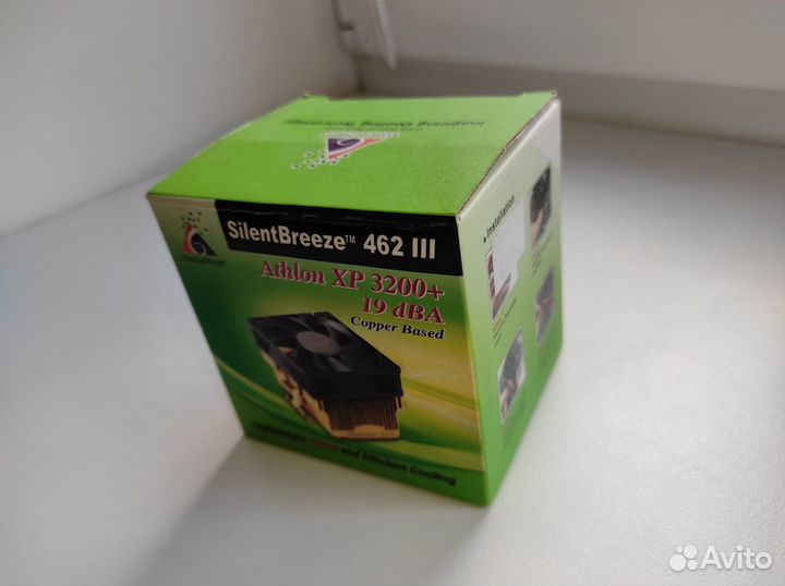 Кулер SilentBreeze 462 III для Socket A и 370