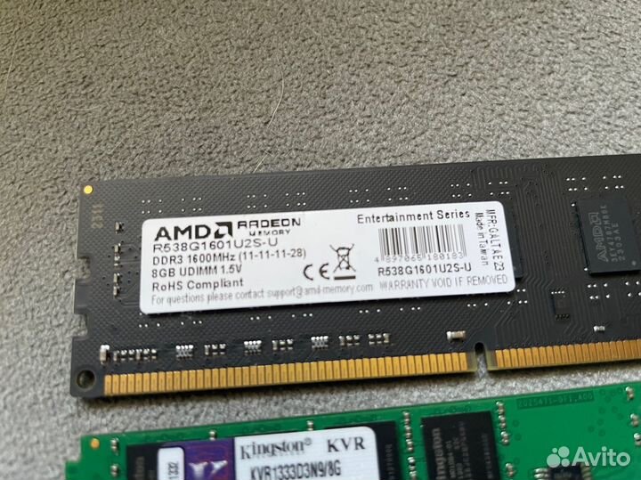 Оперативная память ddr3 8 gb