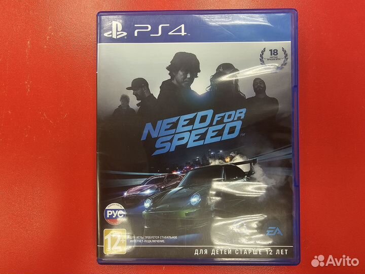 Игра Need for Speed 2015 ps4