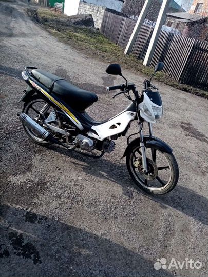 Nitro 110