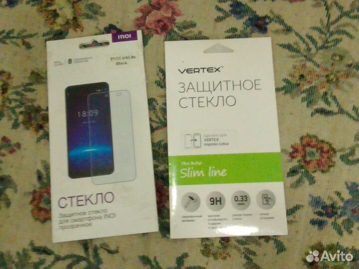 Защитное стекло