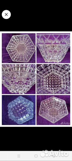 Хрустальная посуда СССР