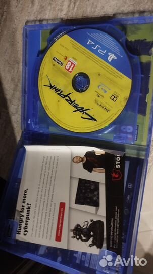 Cyberpunk 2077 ps4 диск