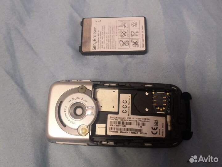 Sony Ericsson K700i