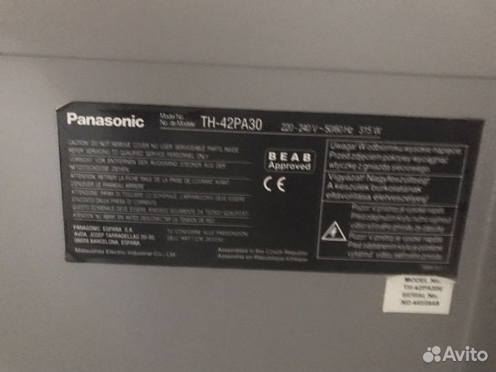 Телевизор panasonic th-42PA30