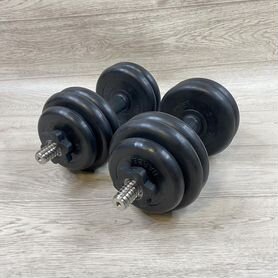 Гантели разборные Barbell (по 14,4 кг)