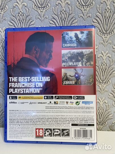 Диск Call of Duty:Modern Warfare 3 (PS5) RU