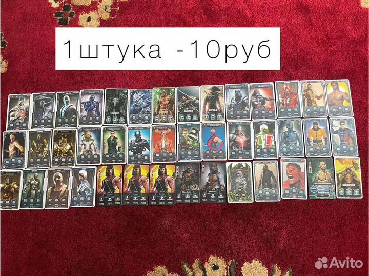 Карты мортал комбат