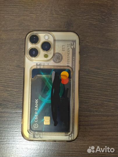 iPhone 13 pro 64 г (хр в корпусе )