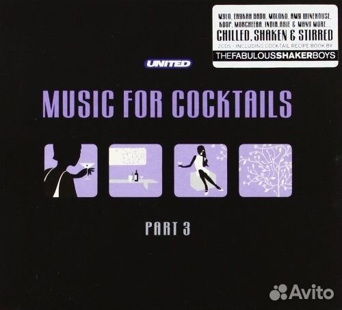 Various Artists: Music for Cocktails 3 (2 CD)