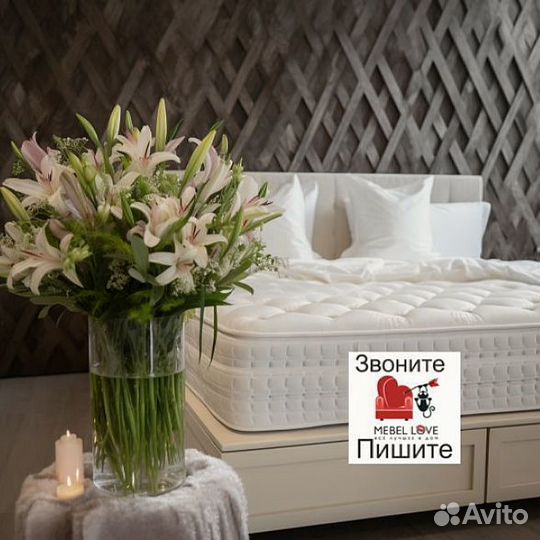 Матрас 160х200