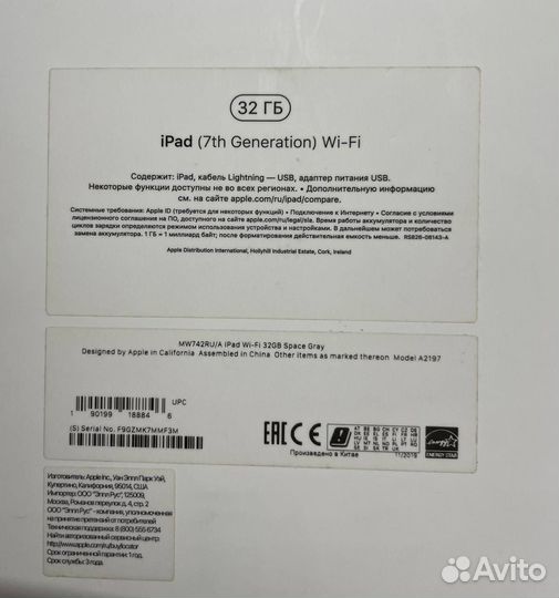 Apple iPad 7 gen 32gb Space Gray