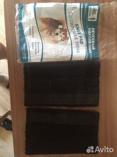 Наколенник лечебный, массажный