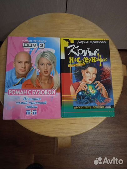 Книги новые