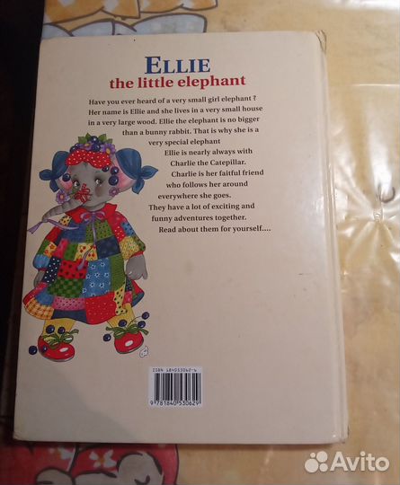 Большая красочная детская книга на английском язык