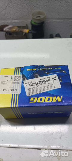 Рулевые наконечники на ford Mondeo 2