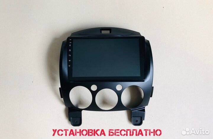 Магнитола mazda 2 андроид