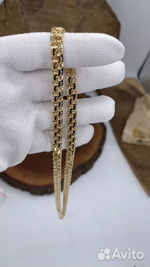 Золотая цепь Бисмарк