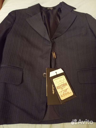 Одежда для мальчика