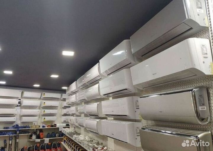 Кондиционер с Доставкой и Установкой