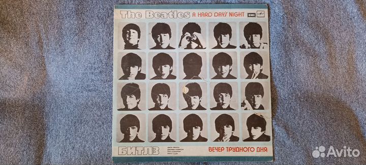 LP The Beatles A hard day's night
