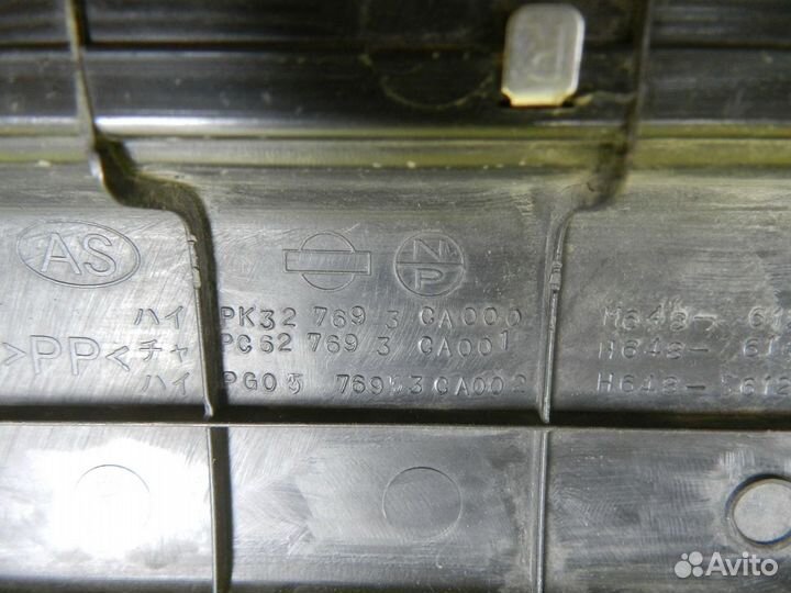 Накладка порога задняя правая Nissan Murano Z50