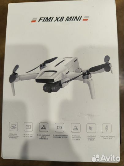 Квадрокоптер Fimi x8 mini