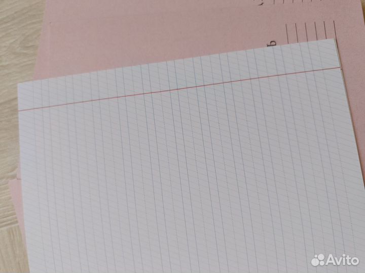 Тетради ркш 2 класс