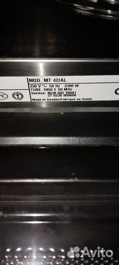 Микроволновая печь Whirlpool